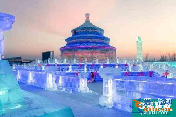 哈尔滨冰雪大世界开放时间2022？