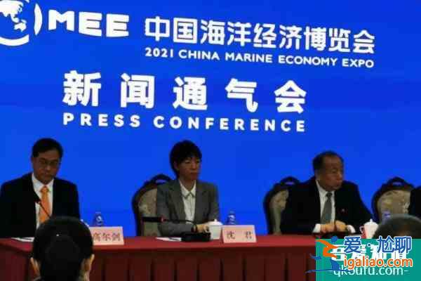 2021受疫情影响中国深圳海洋经济博览会将延期举办？