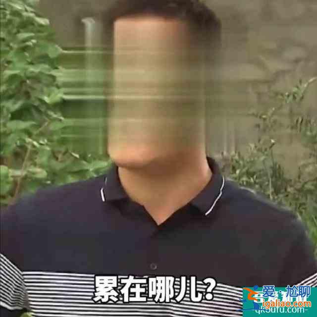 指责妻子不上班还喊累被狂赞：不是谁都能成为《三十而已》的顾佳？