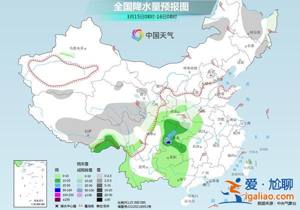 华北黄淮降温大幕开启 江南等地将迎明显降雨过程？