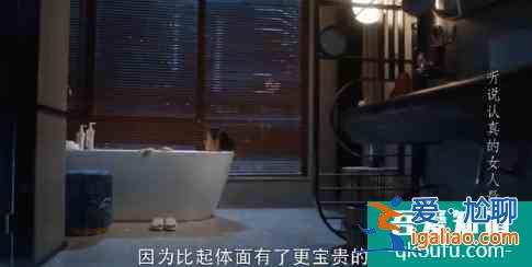 《三十而已》女性角色引热议：无论怎样的人生，是自己选择的就好？