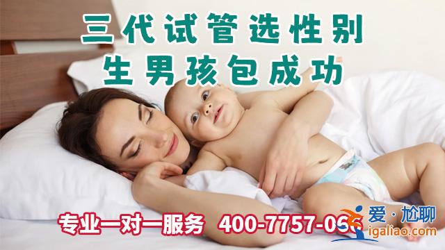 nt值看男女85%的准确率?nt值看男女方法?？