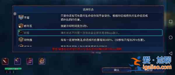 重生细胞细胞材料如何进行速刷？细胞材料速刷思路介绍与技巧分享？