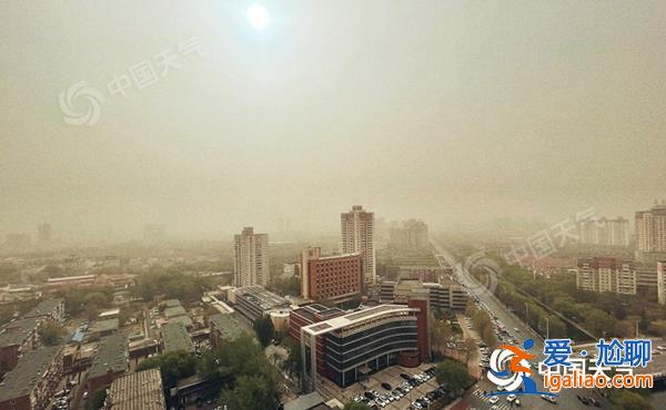 西北华北等地仍多大风沙尘 江南等地明起雨势增强？