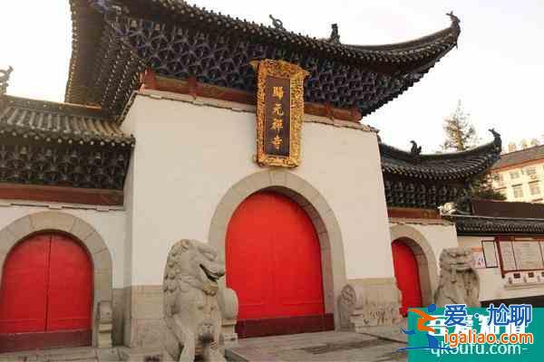 因武汉疫情原因归元禅寺将于2月23日起暂停开放？