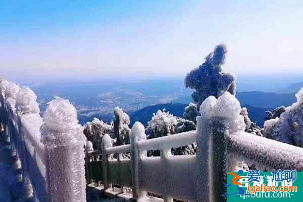 因雨雪天气影响南岳景区2月23日起暂停对外开放？