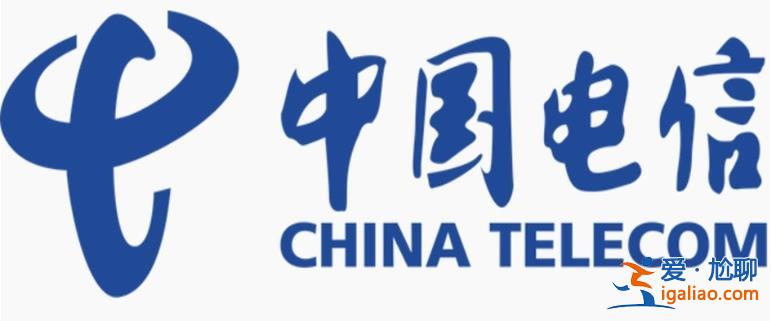 新加坡政府投资公司出售2038万股H股股份 持股比降至9.99% 原因不明？