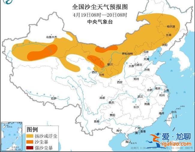 沙尘暴预警！新疆内蒙古等11省区市有扬沙或浮尘天气？