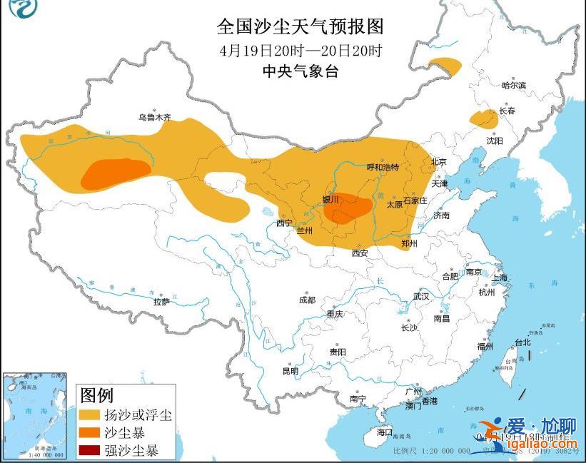 沙尘暴蓝色预警！河北西部、北京等地部分地区有扬沙或浮尘天气？