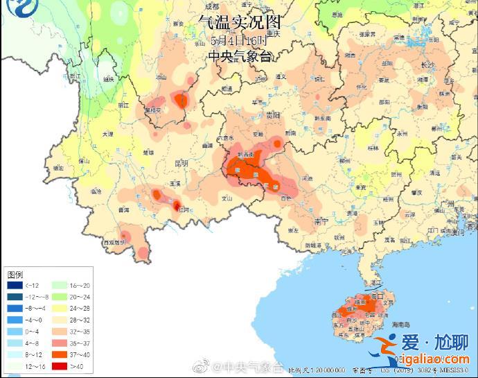 中央气象台发布高温红色预警！江南华南等地有强降雨天气？