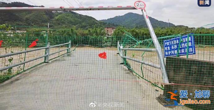 福建一区遭遇特大暴雨袭击 4名基层干部查看水情时落水失联？