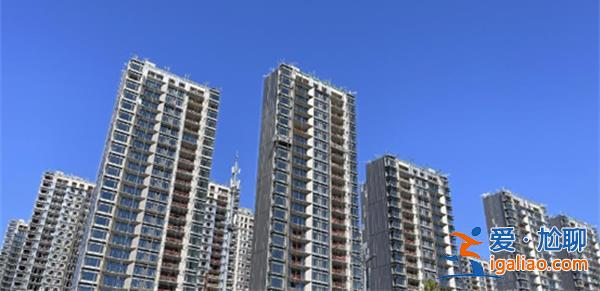 北京住建委|严禁市民擅自变动建筑主体和承重结构[承重结构]？