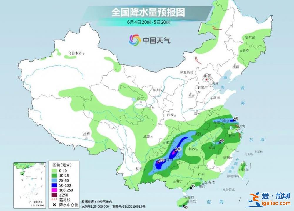 中东部大范围炎热天气下周登场 高考注意防暑？