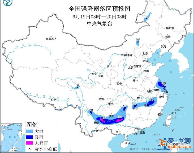 暴雨预警！南方多地区强降雨持续 东北等地高温来袭？