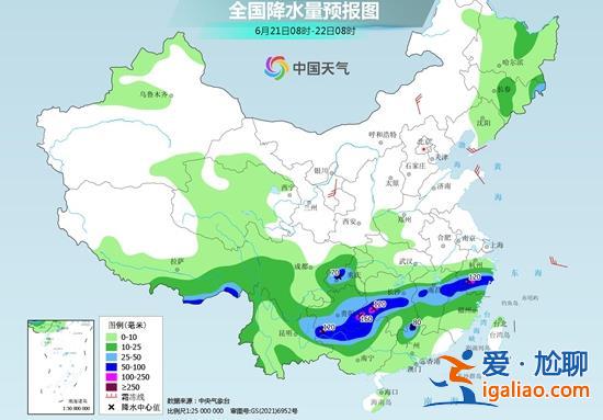 南方强降雨持续 华北黄淮“热”情洋溢？