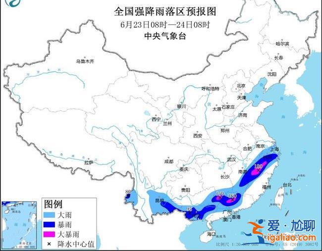 暴雨黄色预警！南方多地最强降雨上线 6省区局地大暴雨？