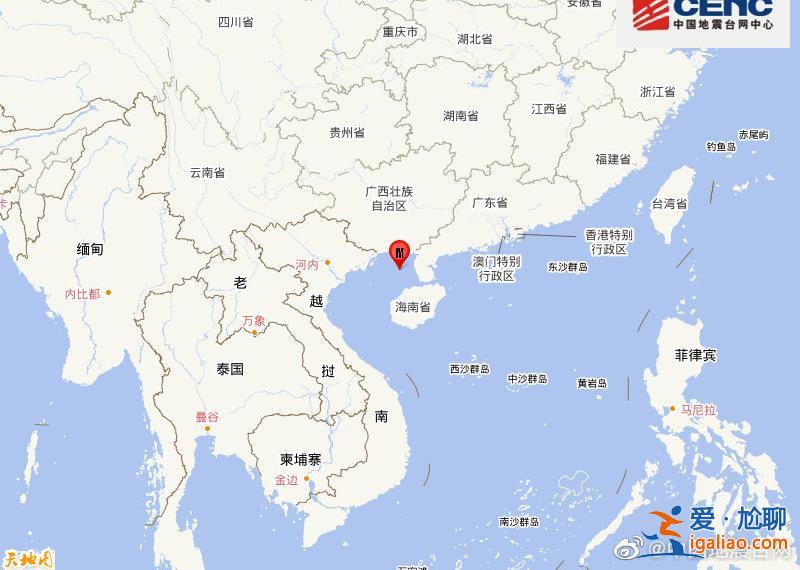 北部湾发生5.0级地震 震源深度20千米？