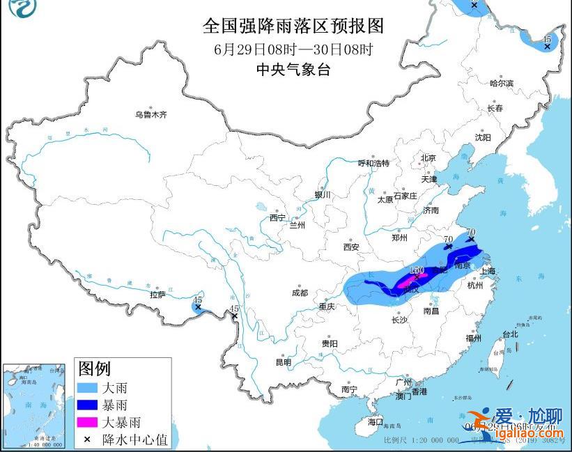 三预警齐发！重庆等地部分地区有大到暴雨？