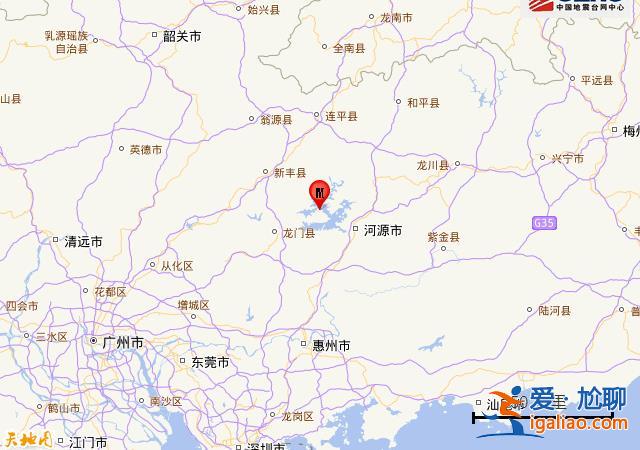 广东河源市东源县发生3.7级地震 震源深度9公里？