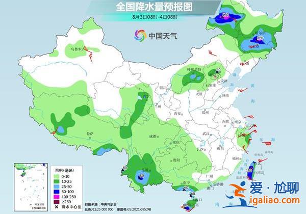 台风“卡努”逼近我国东部沿海 将现持续风雨？