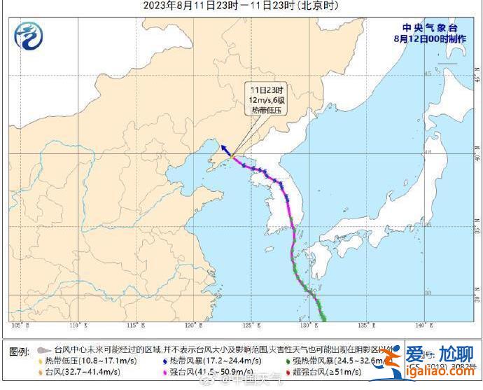 “卡努”已在辽宁庄河沿海登陆 中央气象台发布强对流天气预警？