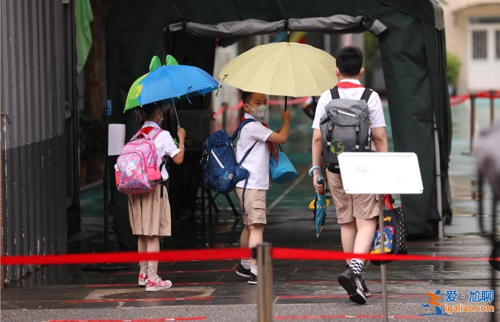 首批“二孩”入学 无奈多校划片！家长期盼“长幼随学”？