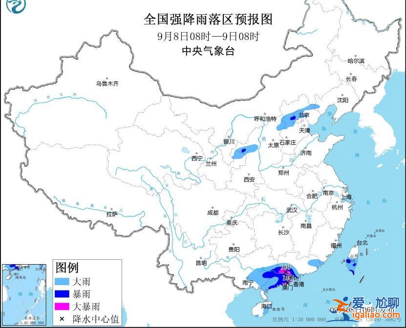 暴雨黄色预警！广东局地有大暴雨“鸳鸯”将在日本东南部沿海登陆？