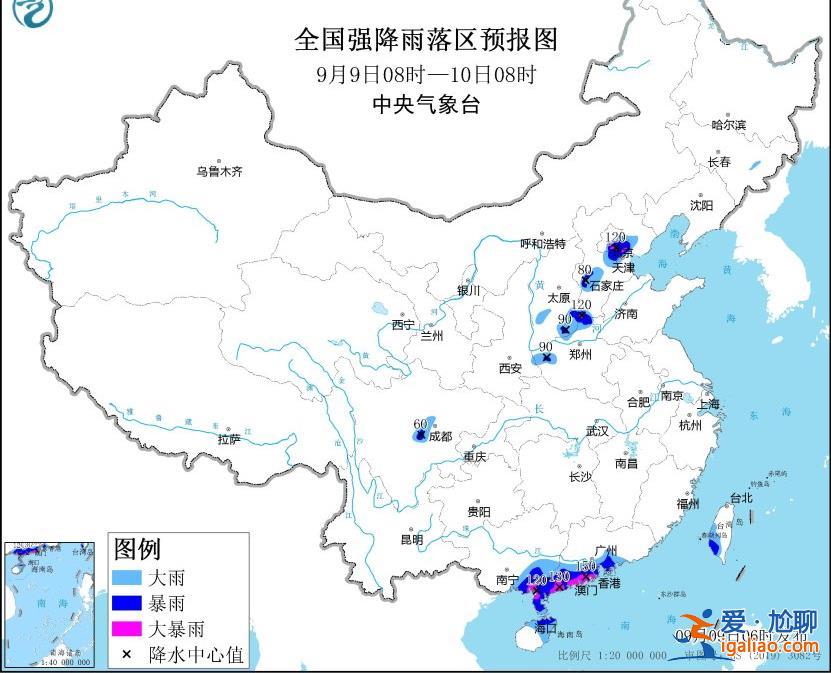 继续发布暴雨黄色预警！北京广西广东等地部分地区有大暴雨？