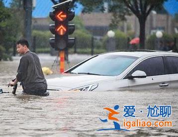 香港极端情况至少维持至今晚12时 暴雨为何来势汹汹？