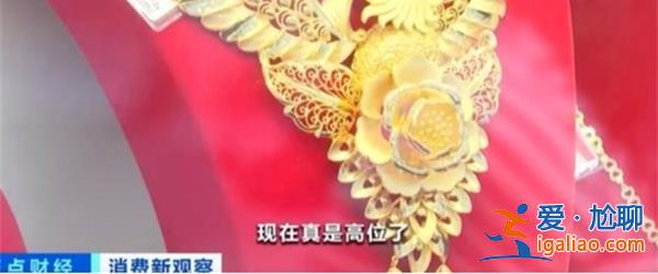 黄金每克已涨破600元，黄金上涨背后的商业逻辑[商业逻辑]？