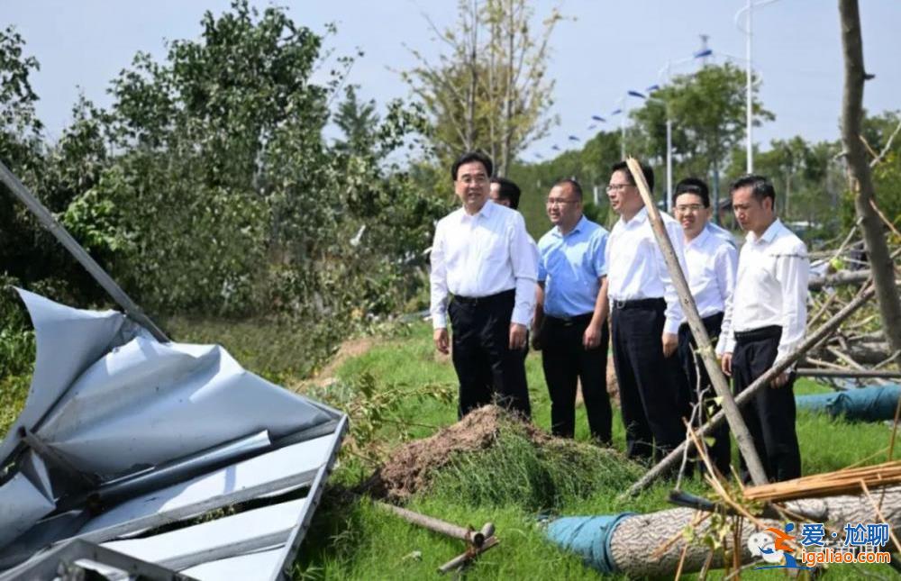 江苏龙卷风10人遇难8人受伤 正在调研的省委书记调整行程赶赴受灾现场？