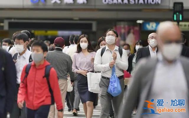 日本大阪有居民血检异常 自卫队和驻日美军基地周边曾曝出有害物超标？