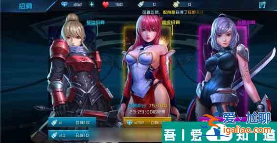 女神星球怎么获得战魂  女神星球获得战魂方法？