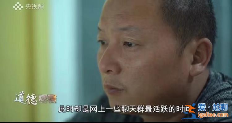 男子被郑州银行起诉“为陌生人担保借50万” 质疑银行造假？