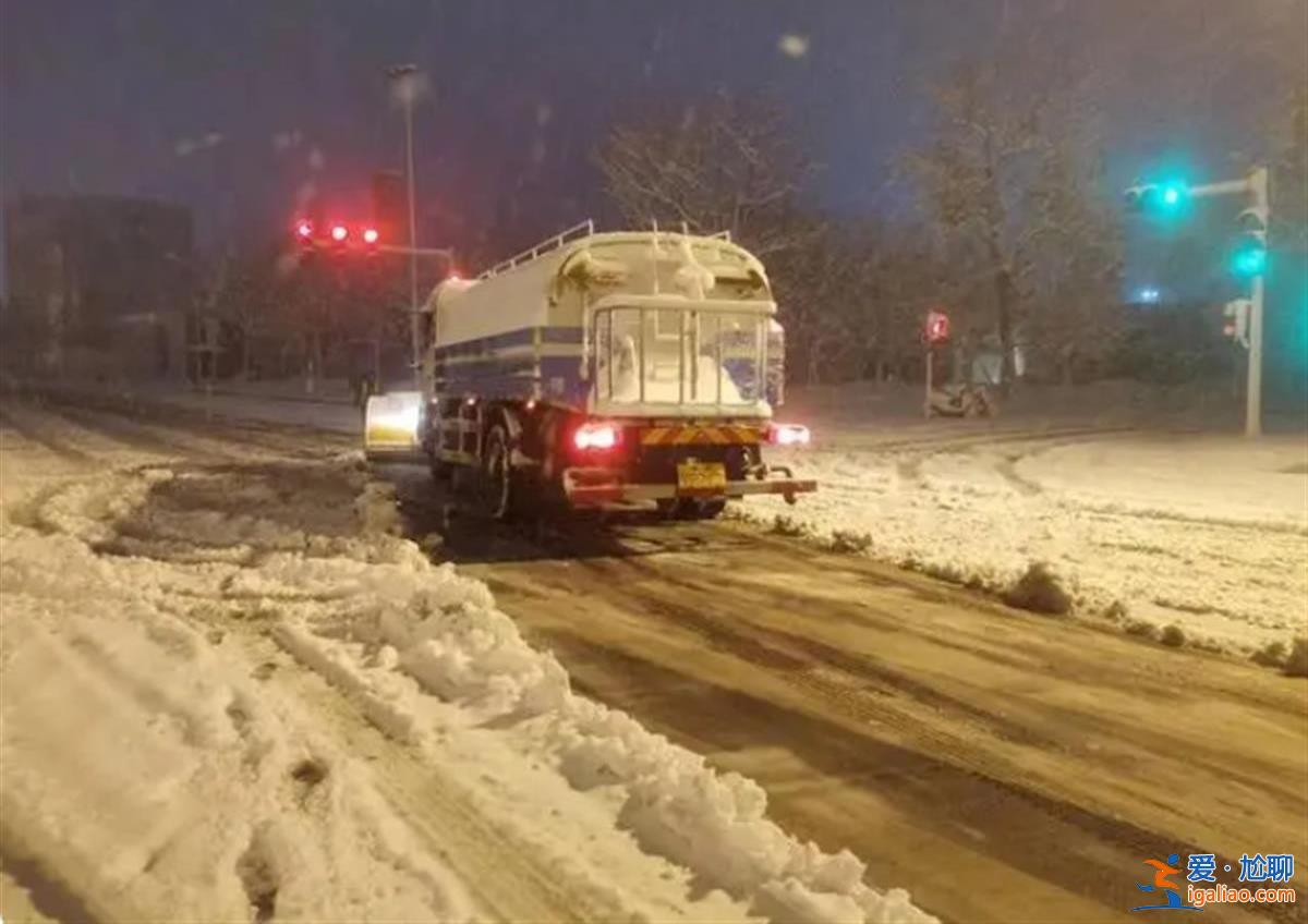 河南多地学校和幼儿园停课是什么原因，降雪带来不便[降雪]？