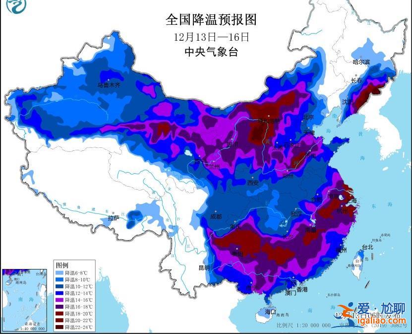 三预警齐发 华北黄淮等地局地最低气温将接近或跌破历史同期极值？