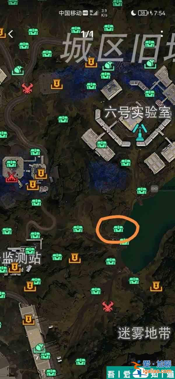 星球重启伊甸城六号实验楼宝箱在哪 伊甸城六号实验楼宝箱解谜攻略？