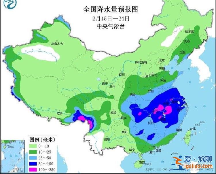 春运返程遇寒潮 交通会大面积拥堵吗？中央气象台首席预报员答疑？