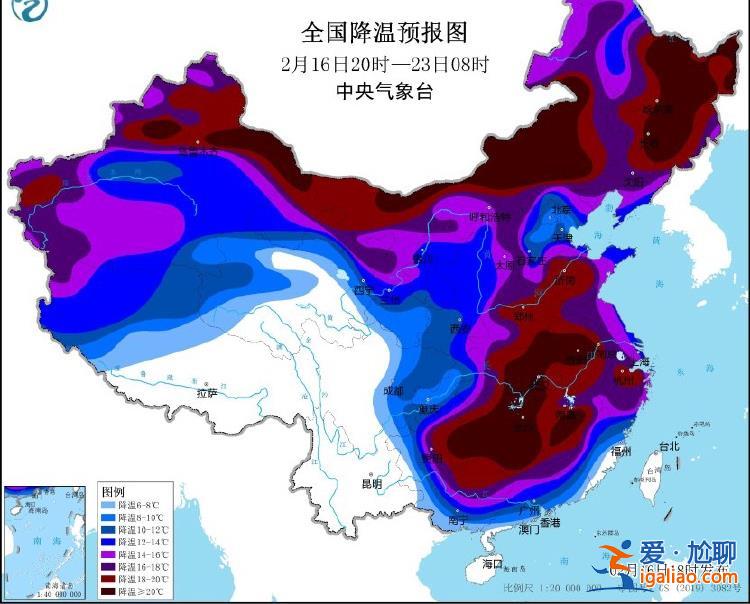 中央气象台2月16日18时发布寒潮黄色预警？