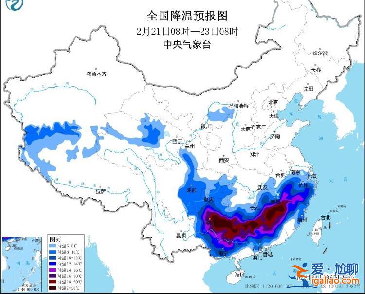 冷！暴雪、寒潮、冰冻……6预警齐发 南方地区最低气温普遍下降6～12℃？