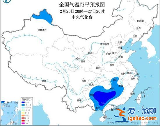 南方多地冷如三九 久违的阳光还需等一周？