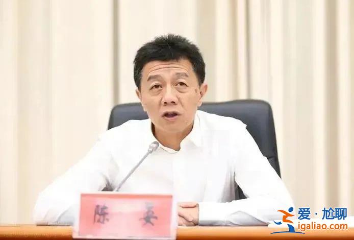 贵州省政协原副主席陈晏被决定逮捕！曾违规举债 大搞政绩工程？